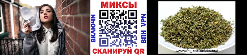 Бутират бутик блэк спрут онион Бобров
