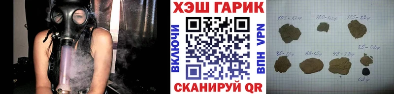 магазин продажи наркотиков Бобров MEGA как зайти Гашиш ice o lator