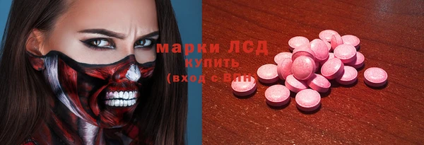 гашиш Абдулино