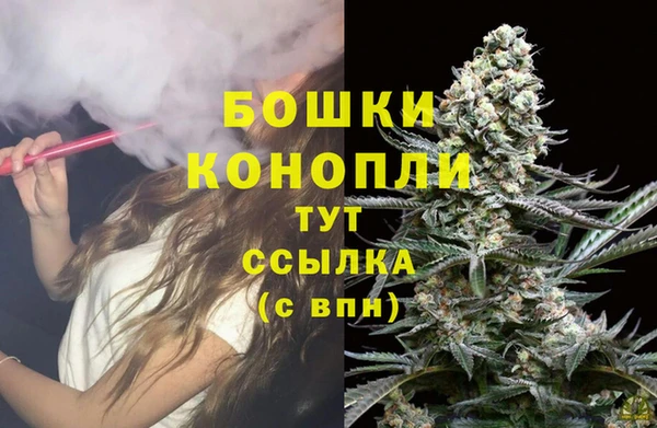 амфетамин Пролетарск