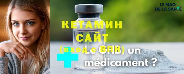 гашиш Абдулино