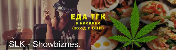дурь Абинск
