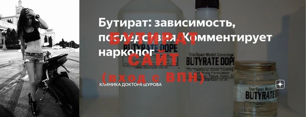марки nbome Приозерск