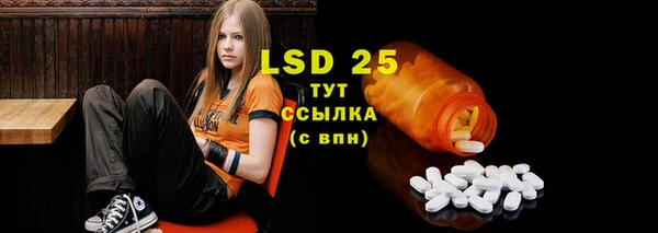 марки nbome Приозерск