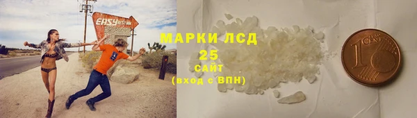 гашиш Абдулино