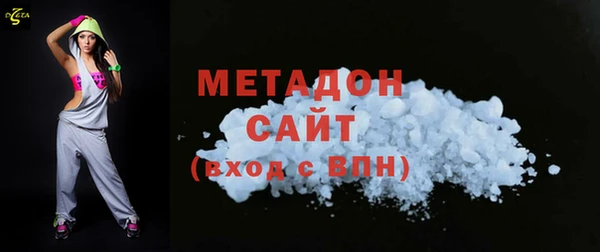 мет Протвино