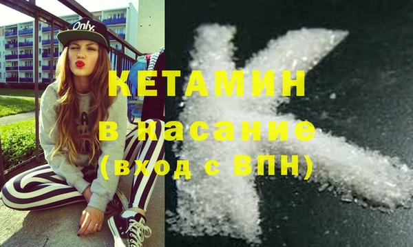 соль ск Алексин
