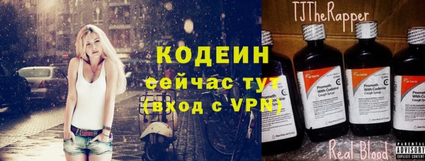 дурь Абинск