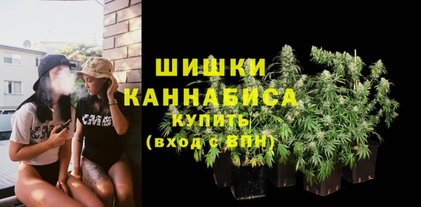 амфетамин Пролетарск