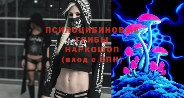 кокаин Алзамай
