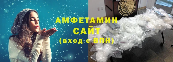 марки nbome Приозерск