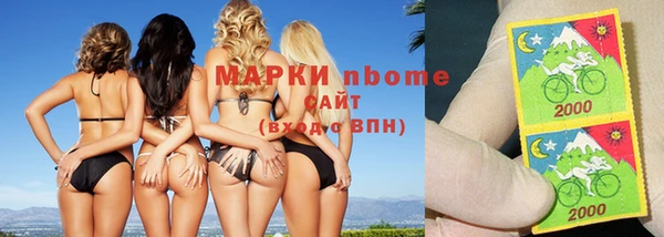 гашиш Абдулино