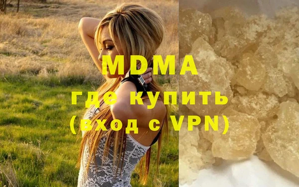 марки nbome Приозерск