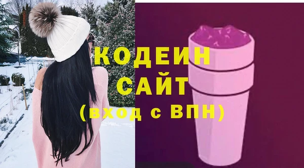 марки nbome Приозерск