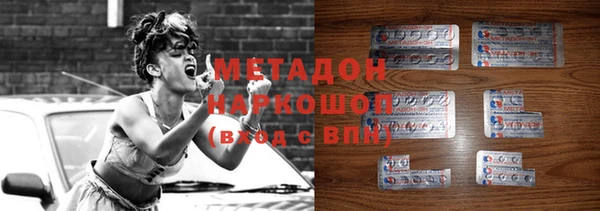 дурь Абинск
