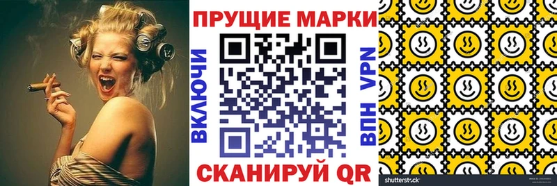 Марки NBOMe 1500мкг  blacksprut зеркало  Бобров 