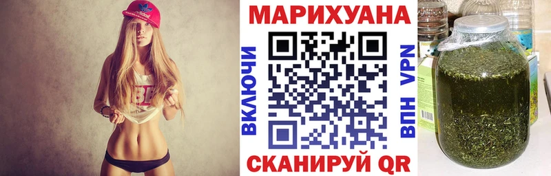 где купить наркоту  Бобров  Канабис тримм 